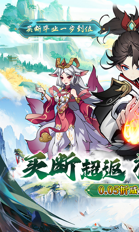 https://oss.xiaobingyouxi.com/uploads/20250709/97521eb5215320064ff68f1bf9f17bce.jpg
