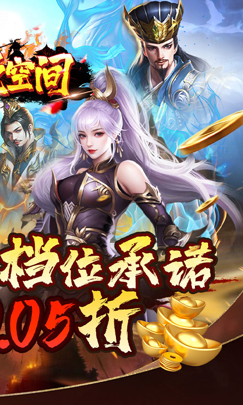 https://oss.xiaobingyouxi.com/uploads/20250709/b266e3cbaa217bb3257ac854d2306fa0.jpg