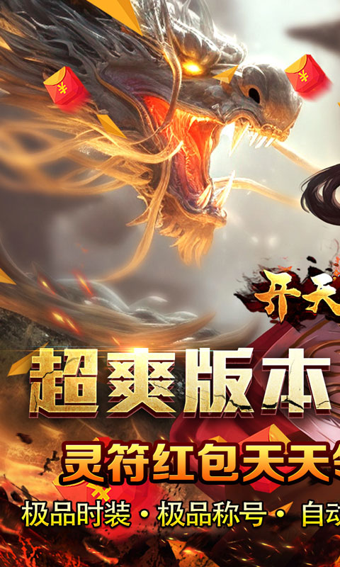 https://oss.xiaobingyouxi.com/uploads/20250709/c32ac17c45b311aa7410f81dcdeb29e5.jpg