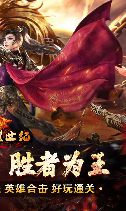 https://oss.xiaobingyouxi.com/uploads/20250710/589b7aa5c25923ba11fe3e398a0c2de8.jpg