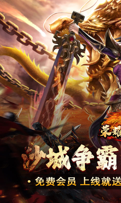 https://oss.xiaobingyouxi.com/uploads/20250710/7c6af87edc74f61e6d469597bfe1c252.jpg