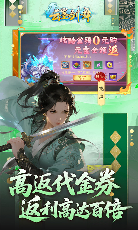 https://oss.xiaobingyouxi.com/uploads/20250714/140b9ae39af1aa679a68aae1d787dbe2.jpg