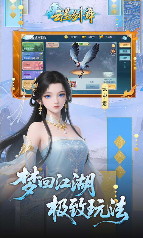 https://oss.xiaobingyouxi.com/uploads/20250714/716c9dc3cb4788b31c9cdd71ecede9a4.jpg