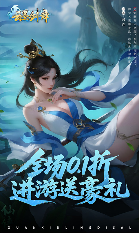 https://oss.xiaobingyouxi.com/uploads/20250714/8a4d3314655bd467cfcd55595875dbde.jpg