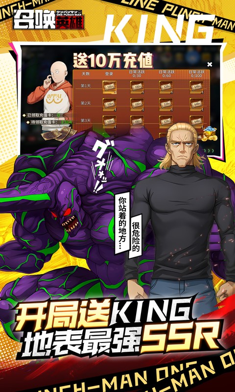 https://oss.xiaobingyouxi.com/uploads/20250714/91e44ad8f63dc3be41b8531ae88ef428.jpg