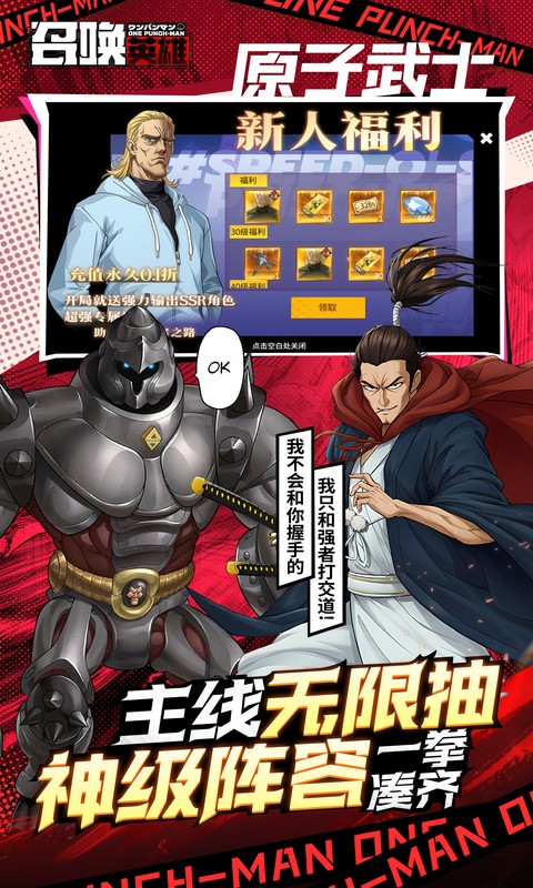 https://oss.xiaobingyouxi.com/uploads/20250714/b67ddeedb138657ddcb3eba35b158f06.jpg