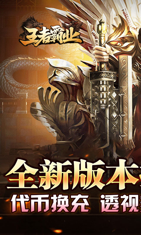 https://oss.xiaobingyouxi.com/uploads/20250715/3224c1539c1d84699121cbe773b46ece.jpg