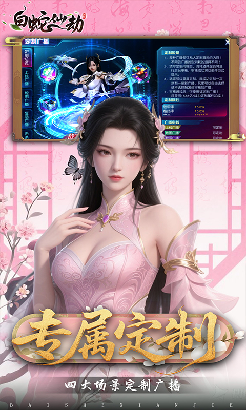 https://oss.xiaobingyouxi.com/uploads/20250715/4cb66b26b87f29b8031f35abd6a1e8c5.jpg
