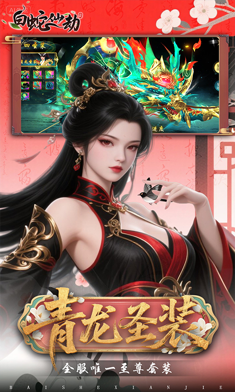 https://oss.xiaobingyouxi.com/uploads/20250715/6b9f36e0a3759d9c1892417f7eb15822.jpg