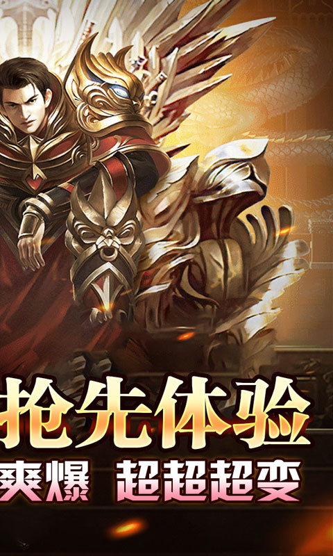 https://oss.xiaobingyouxi.com/uploads/20250715/707b7e3499a1940fc6183bb5c46e538b.jpg
