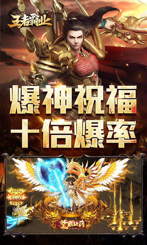 https://oss.xiaobingyouxi.com/uploads/20250715/b6bfa1442ee12eab778ec590a91c07af.jpg