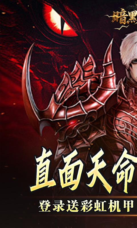 https://oss.xiaobingyouxi.com/uploads/20250716/121c613169af8fc12d3855bfd58f5dab.jpg