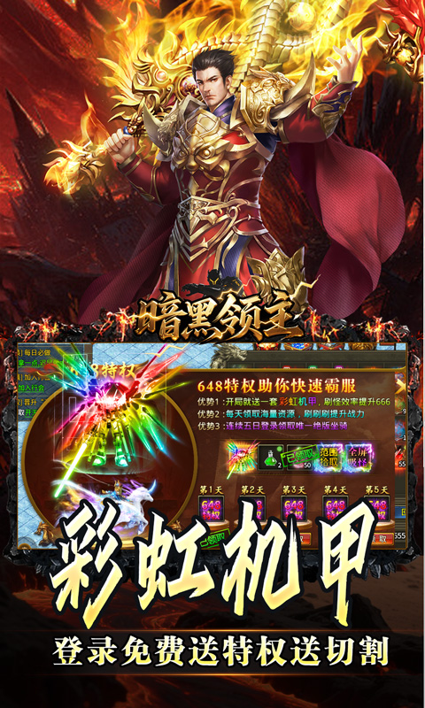 https://oss.xiaobingyouxi.com/uploads/20250716/142c3fe81f329791c7346a7de03243e8.jpg