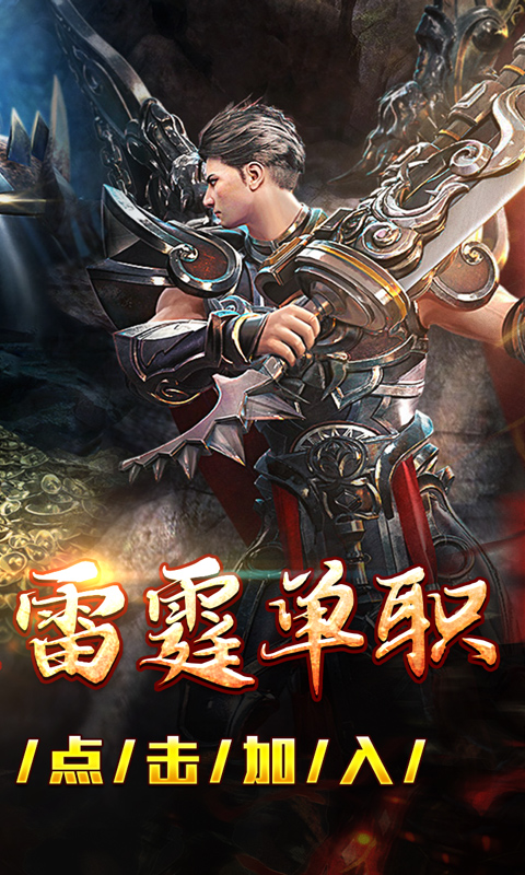 https://oss.xiaobingyouxi.com/uploads/20250716/45963129be377ca98b265db5a24ec149.jpg