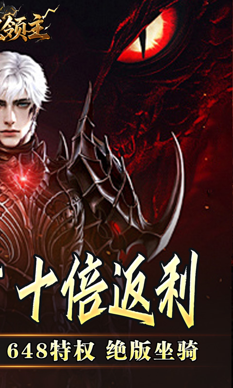 https://oss.xiaobingyouxi.com/uploads/20250716/62aa60d10f964ec24d317c0311b232c4.jpg
