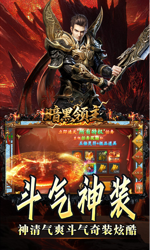 https://oss.xiaobingyouxi.com/uploads/20250716/671171aad594752fb6cbccbbfc8a9e17.jpg