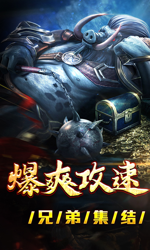 https://oss.xiaobingyouxi.com/uploads/20250716/a42f7246aedacdbbc22c49cfa0eb8cb2.jpg
