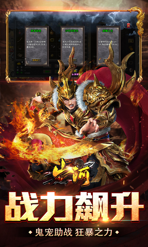https://oss.xiaobingyouxi.com/uploads/20250716/d6371574480cf6475c299a2feb9c274c.jpg