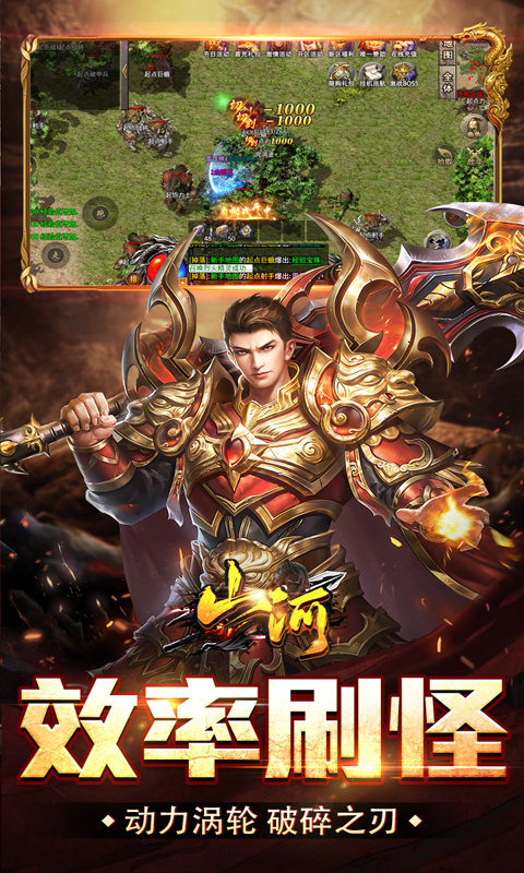 https://oss.xiaobingyouxi.com/uploads/20250716/e1023497e89f8e6363eb16d1b3965735.jpg