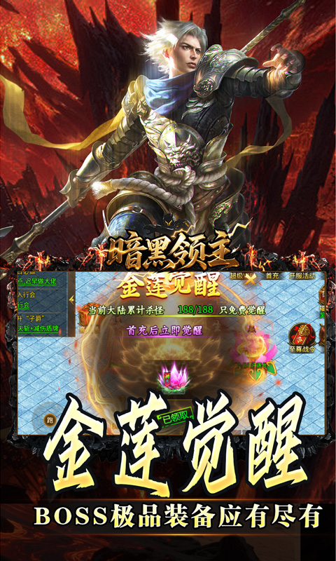 https://oss.xiaobingyouxi.com/uploads/20250716/efcaa7f62fb122cfa915f71e862272b4.jpg