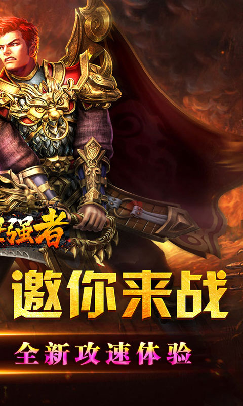 https://oss.xiaobingyouxi.com/uploads/20250717/04382e0089d6a1725b7531037eb24845.jpg