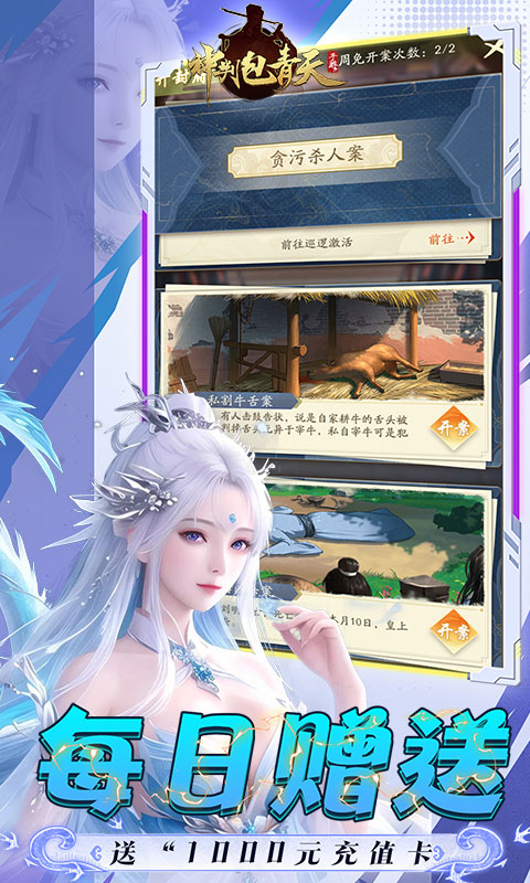 https://oss.xiaobingyouxi.com/uploads/20250717/0dbc52d0cfe50b68c96d35db53cb59a5.jpg