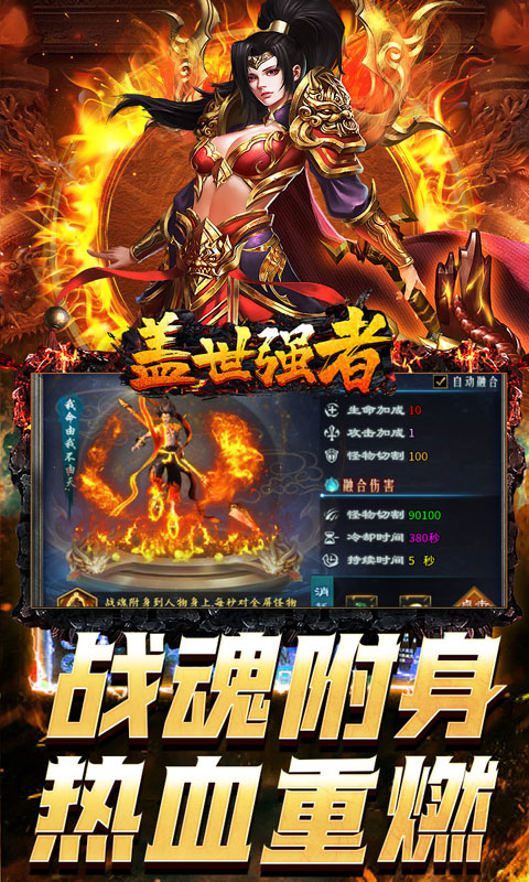 https://oss.xiaobingyouxi.com/uploads/20250717/29e0f0e85d3ff9867b160e1597e6a96e.jpg