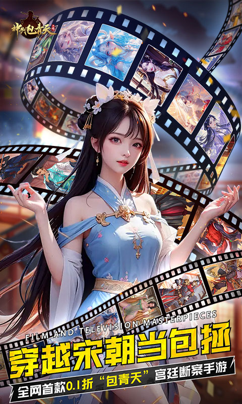 https://oss.xiaobingyouxi.com/uploads/20250717/88822abe1134d389ce7d627af906ffd6.jpg