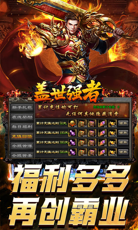 https://oss.xiaobingyouxi.com/uploads/20250717/9d620a48baeb00b2fc7ebdc531c13be3.jpg