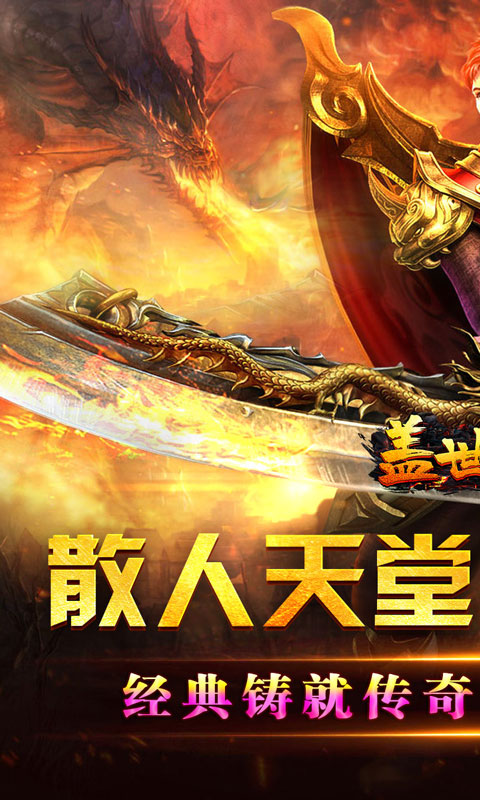 https://oss.xiaobingyouxi.com/uploads/20250717/da7c375e177682990bf8bcfa0d38daab.jpg
