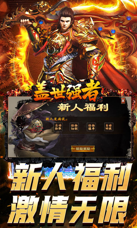 https://oss.xiaobingyouxi.com/uploads/20250717/f5ea54eb7f5cf8f1166169282a2d5909.jpg
