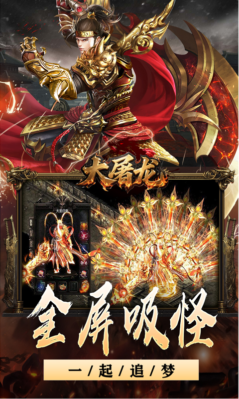 https://oss.xiaobingyouxi.com/uploads/20250718/52080a1e511d31528094df2a9afbd191.jpg