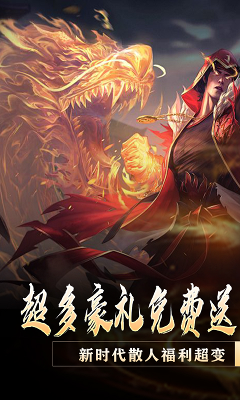 https://oss.xiaobingyouxi.com/uploads/20250718/ae94ebe4c9e2bdf0de73c6dba13ec6c3.jpg
