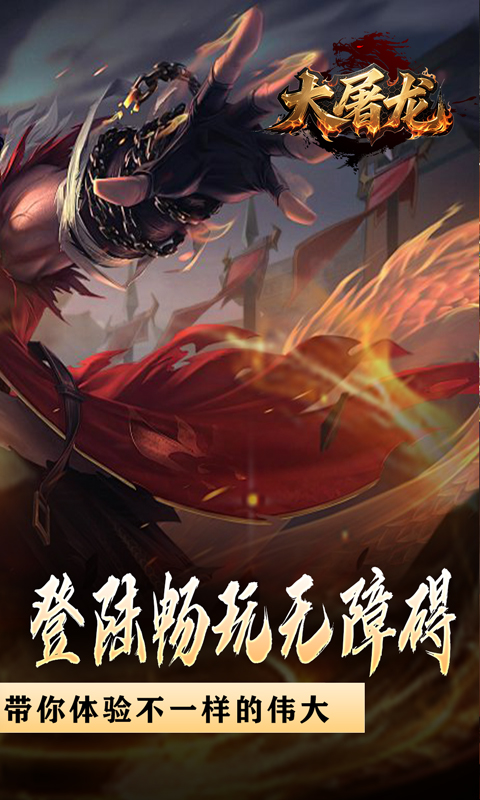 https://oss.xiaobingyouxi.com/uploads/20250718/f47f2ead981dae5a1c0b930819c1d052.jpg