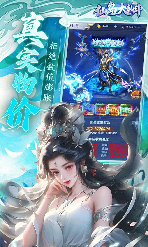 https://oss.xiaobingyouxi.com/uploads/20250721/2796ecf491f38a1575493d2662ff7783.jpg
