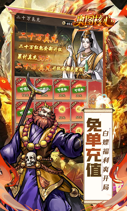 https://oss.xiaobingyouxi.com/uploads/20250721/5266eb95b4e74dc486481516c533cb81.jpg
