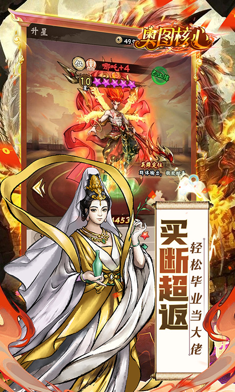 https://oss.xiaobingyouxi.com/uploads/20250721/5cc7f04df2c094ad3fb198ce90863e12.jpg