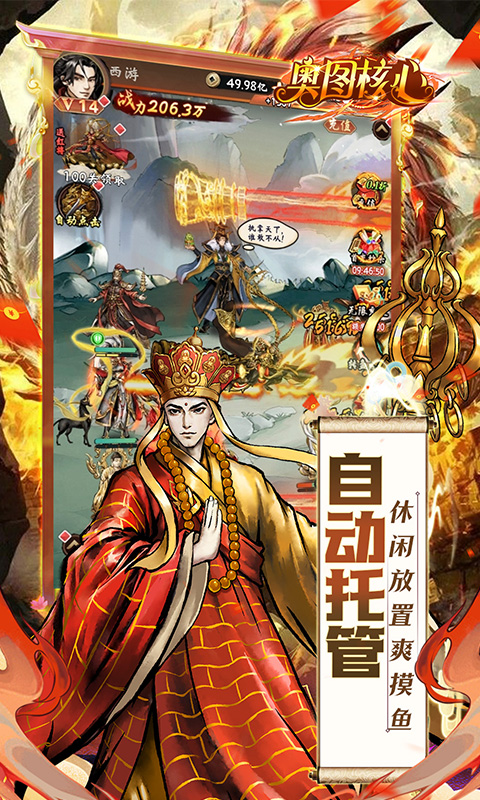 https://oss.xiaobingyouxi.com/uploads/20250721/afedaa068a6e596899115106caf6acb7.jpg