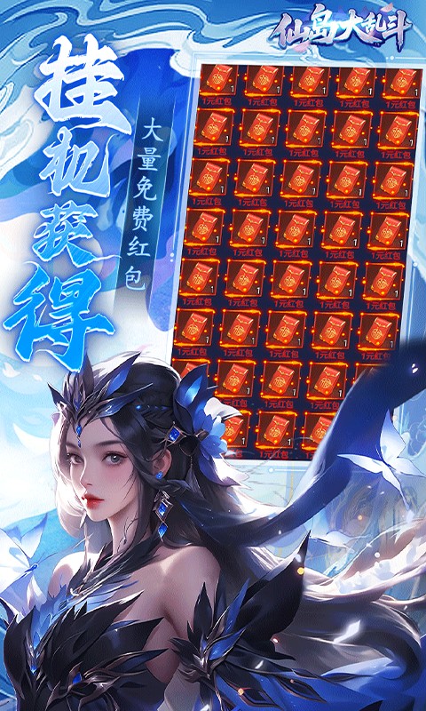 https://oss.xiaobingyouxi.com/uploads/20250721/b9111db4bbb2dbbc4a40a0e26882f5aa.jpg