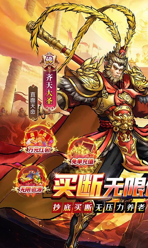 https://oss.xiaobingyouxi.com/uploads/20250721/df40c9296abc9406f08a80cdaf93a5ac.jpg