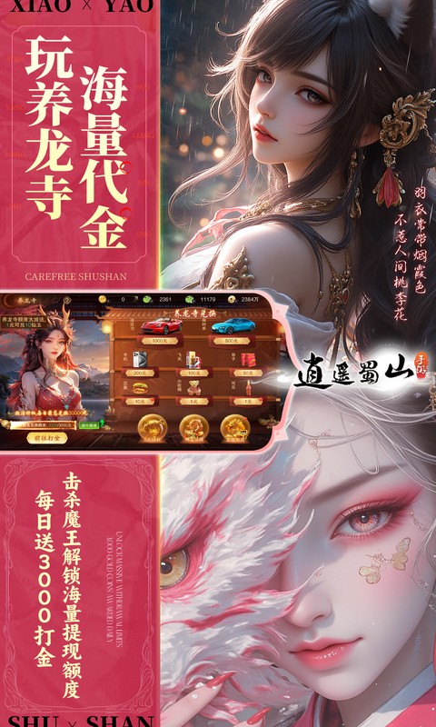 https://oss.xiaobingyouxi.com/uploads/20250721/e518271bf36b91ff9447bdbff219da04.jpg
