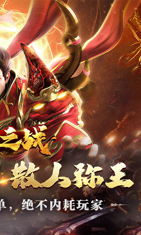 https://oss.xiaobingyouxi.com/uploads/20250722/02752cffaae3630759bab8c9689f83c6.jpg