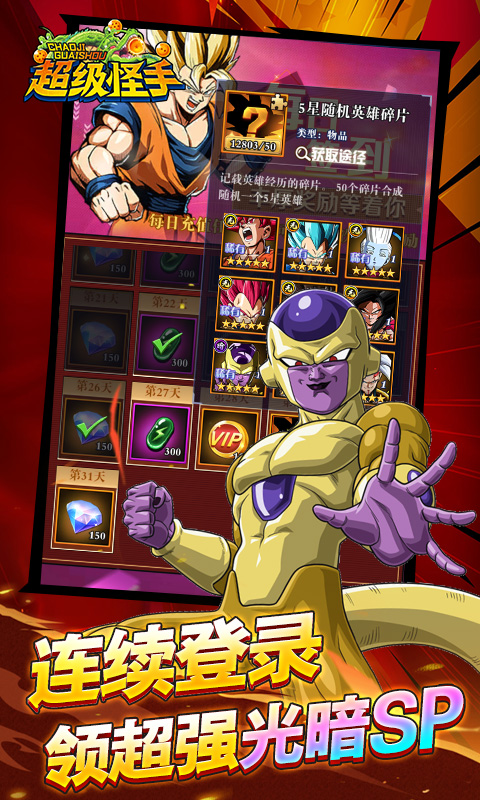 https://oss.xiaobingyouxi.com/uploads/20250722/28df157928ee90dc1004773ea6b36384.jpg