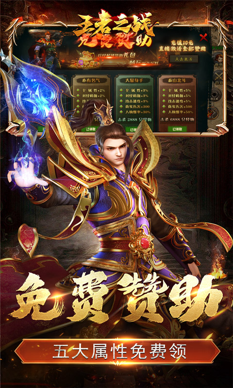 https://oss.xiaobingyouxi.com/uploads/20250722/705dee6ea337e40567b14c58166e372f.jpg