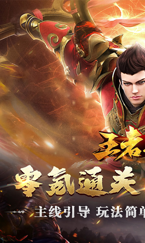 https://oss.xiaobingyouxi.com/uploads/20250722/a2e880863140974d6170a7269edffefd.jpg