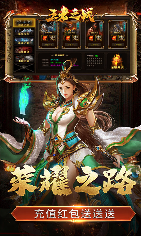 https://oss.xiaobingyouxi.com/uploads/20250722/b653df25e653290b23bf9142cc03d3bd.jpg