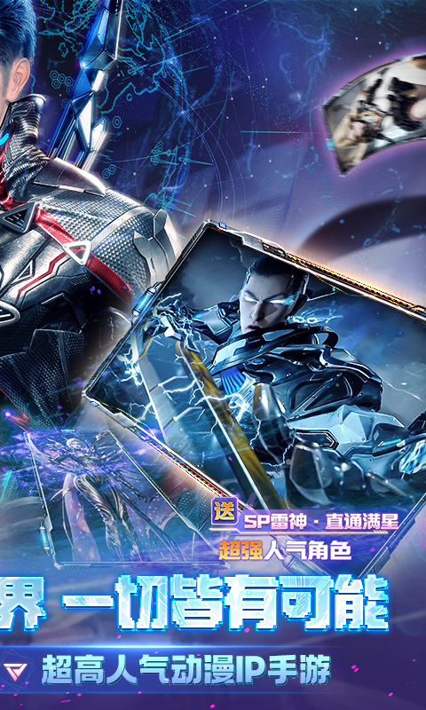 https://oss.xiaobingyouxi.com/uploads/20250723/9db5fdde4fab11c0df506a8545df6794.jpg