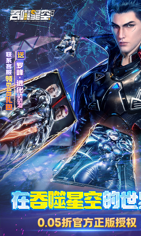 https://oss.xiaobingyouxi.com/uploads/20250723/fc6bd14ab940891682c7a08ae3067420.jpg