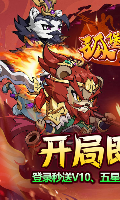 https://oss.xiaobingyouxi.com/uploads/20250724/0c3e4c70d0fa277bbded7bf3294cf4f6.jpg