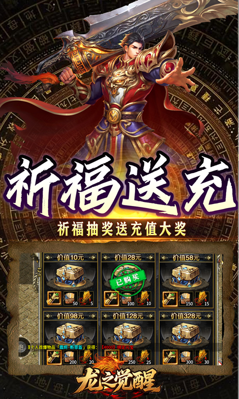 https://oss.xiaobingyouxi.com/uploads/20250724/2beb3e53f054e3be155a25d50c609a0f.jpg